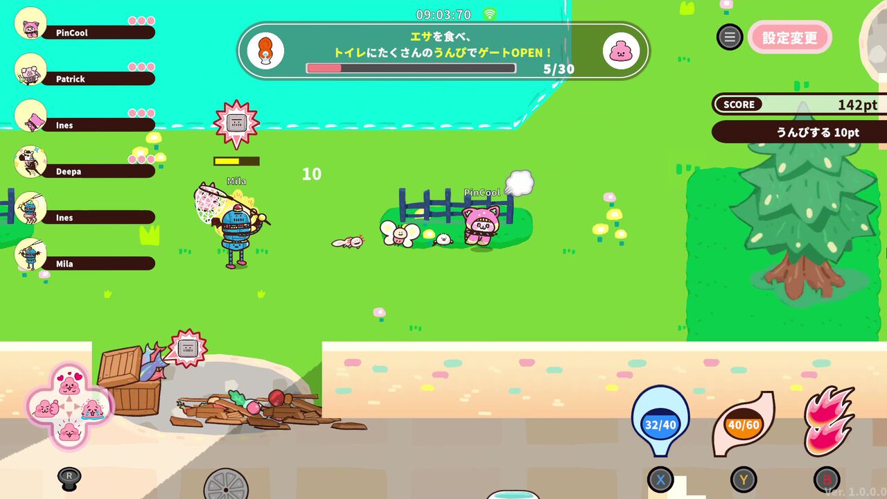 『プリッとプリズナー』うんぴやおぴっこを駆使して脱獄を目指す排泄型脱出アクションパーティーゲームが12月25日に発売。最大6人でのオンラインプレイにも対応