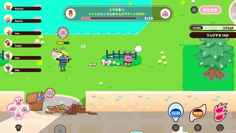 『プリッとプリズナー』うんぴやおぴっこを駆使して脱獄を目指す排泄型脱出アクションパーティーゲームが12月25日に発売。最大6人でのオンラインプレイにも対応