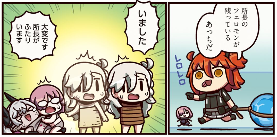 ogp_gIIj.jpg?x=1280