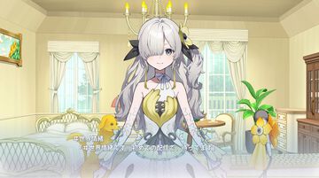 『Virtual Ties ～ヰ世界情緒夢想曲～』体験版がSteamで配信開始。幼なじみをバーチャルアイドル“ヰ世界情緒”としてプロデュースするノベル×育成型アドベンチャー