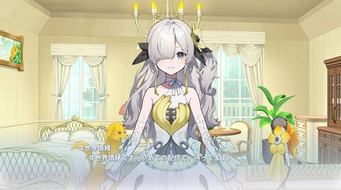 『Virtual Ties ～ヰ世界情緒夢想曲～』体験版がSteamで配信開始。幼なじみをバーチャルアイドル“ヰ世界情緒”としてプロデュースするノベル×育成型アドベンチャー