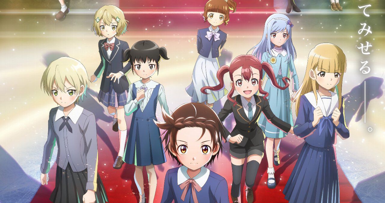 アニメ『メダリスト』2期は1/24放送開始。新ビジュアル＆PV第1弾