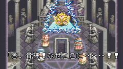 『テイルズ オブ ファンタジア』30周年。ドラマチックなストーリーや魅力的なキャラクターは1作目から健在【今日は何の日？】