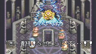 『テイルズ オブ ファンタジア』30周年。ドラマチックなストーリーや魅力的なキャラクターは1作目から健在【今日は何の日？】