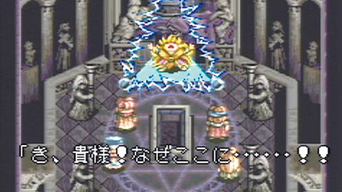 『テイルズ オブ ファンタジア』30周年。ドラマチックなストーリーや魅力的なキャラクターは1作目から健在【今日は何の日？】