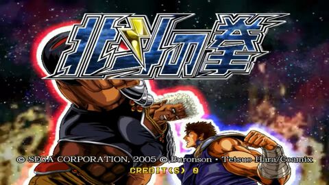 【EVOJapan2026】日本最大級の格ゲー大会メインタイトル発表。『ヴァンパイア セイヴァー』『北斗の拳』も参戦する12作品エントリー