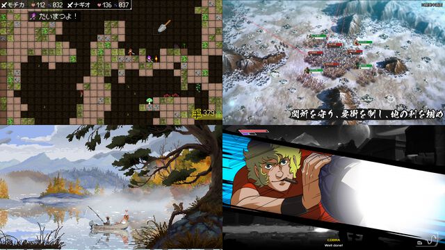 【今週発売のおすすめタイトル】『スペースコブラ』横スクロールが12/18発売、スマホ向けSLG『信長の野望 真戦』が12/19配信【12/15～12/21】