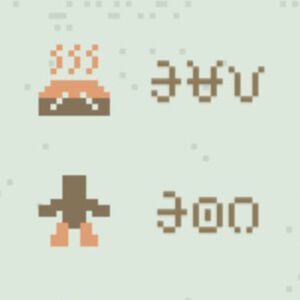 言語解読パズルゲーム『トルービズの秘薬師』レビュー。読めるようになっていく喜びをトライ＆エラーで噛み締める【電撃インディー#1220】