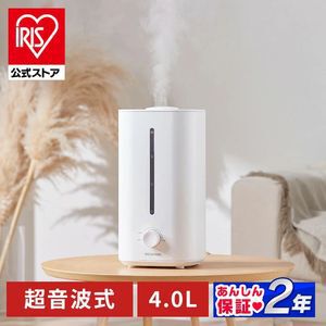 【加湿器半額】アイリスオーヤマの超音波式加湿器が《楽天スーパーセール》で50％オフの4,490円に。セールは本日（12/10）19時より開催