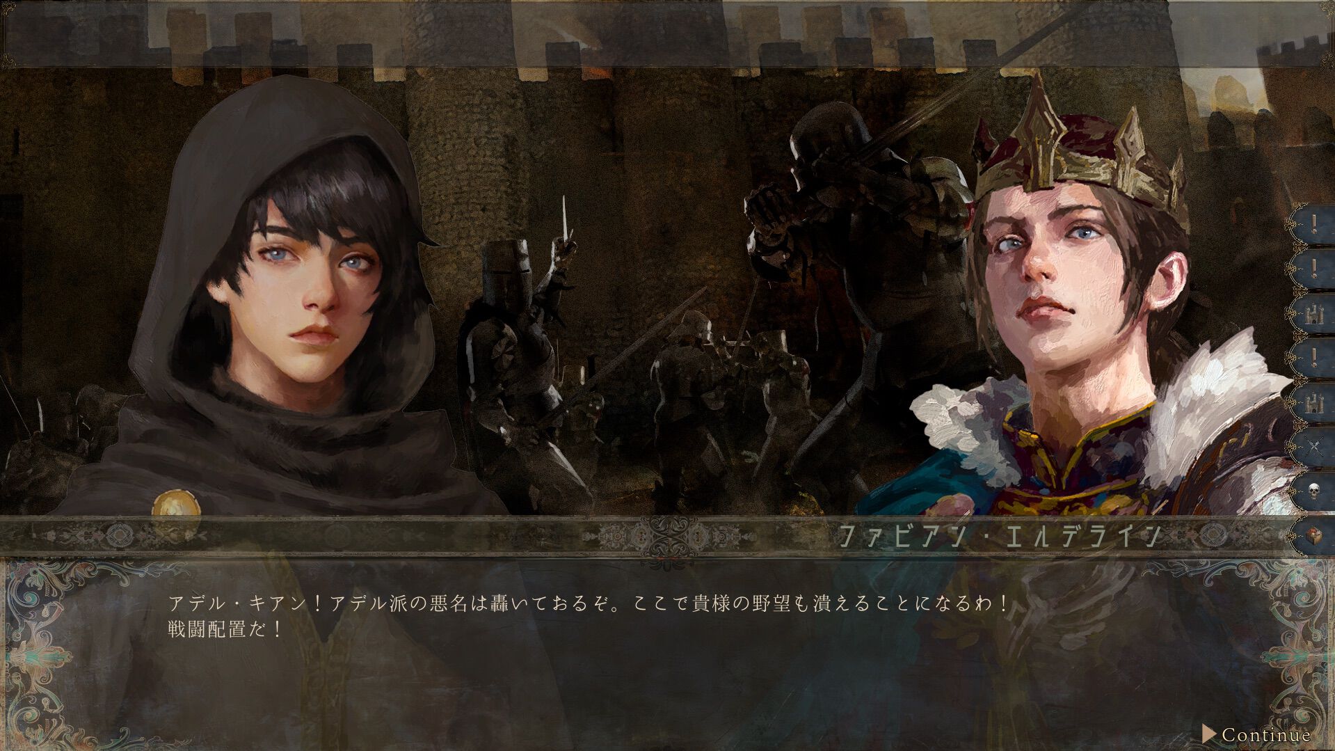 HD-2D版『ドラクエ3』が35％オフ、『ロマサガ2』リメイク版が40％オフ