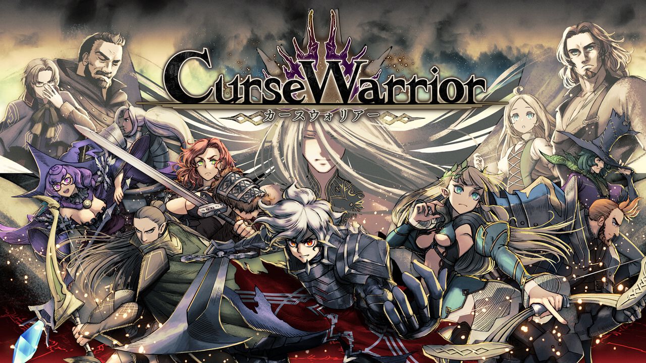 ダンジョンクローラーRPG『Curse Warrior（カースウォリアー）』2026年