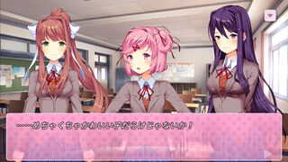 『Doki Doki Literature Club!（ドキドキ文芸部！）』のスマホ版がいきなりサプライズ配信。“精神的恐怖”ギャルゲーの金字塔が手のひらサイズに【基本無料、日本語対応】