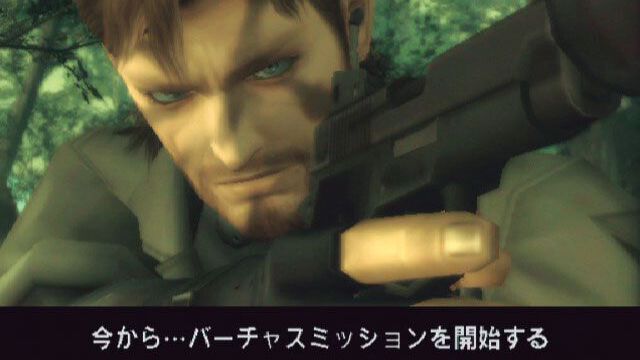 『メタルギアソリッド3』が発売された日。ネイキッド・スネークを主人公にシリーズの原点を描く。時系列は『メタルギア』シリーズ全体の始まり【今日は何の日？】