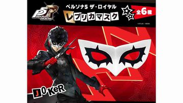 『ペルソナ5R』心の怪盗団になりきれる約1/1スケールレプリカマスクが発売。ジョーカー、スカル、パンサー、フォックス、クイーン、ヴァイオレットの全6種が登場