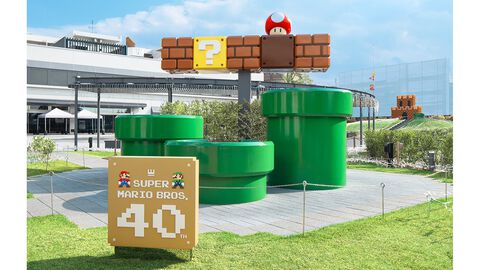 ニンテンドーミュージアムの2026年2月のチケットが先着販売中。土日分もまだまだ残っているので行きたい人は早いもの勝ち
