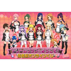 サムネイル画像