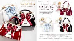 『カードキャプターさくら』魔法がかかったようなアイコニックなショルダーバッグに心ときめく。3モデルが12月15日17時より予約販売開始