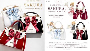 『カードキャプターさくら』魔法がかかったようなアイコニックなショルダーバッグに心ときめく。3モデルが12月15日17時より予約販売開始