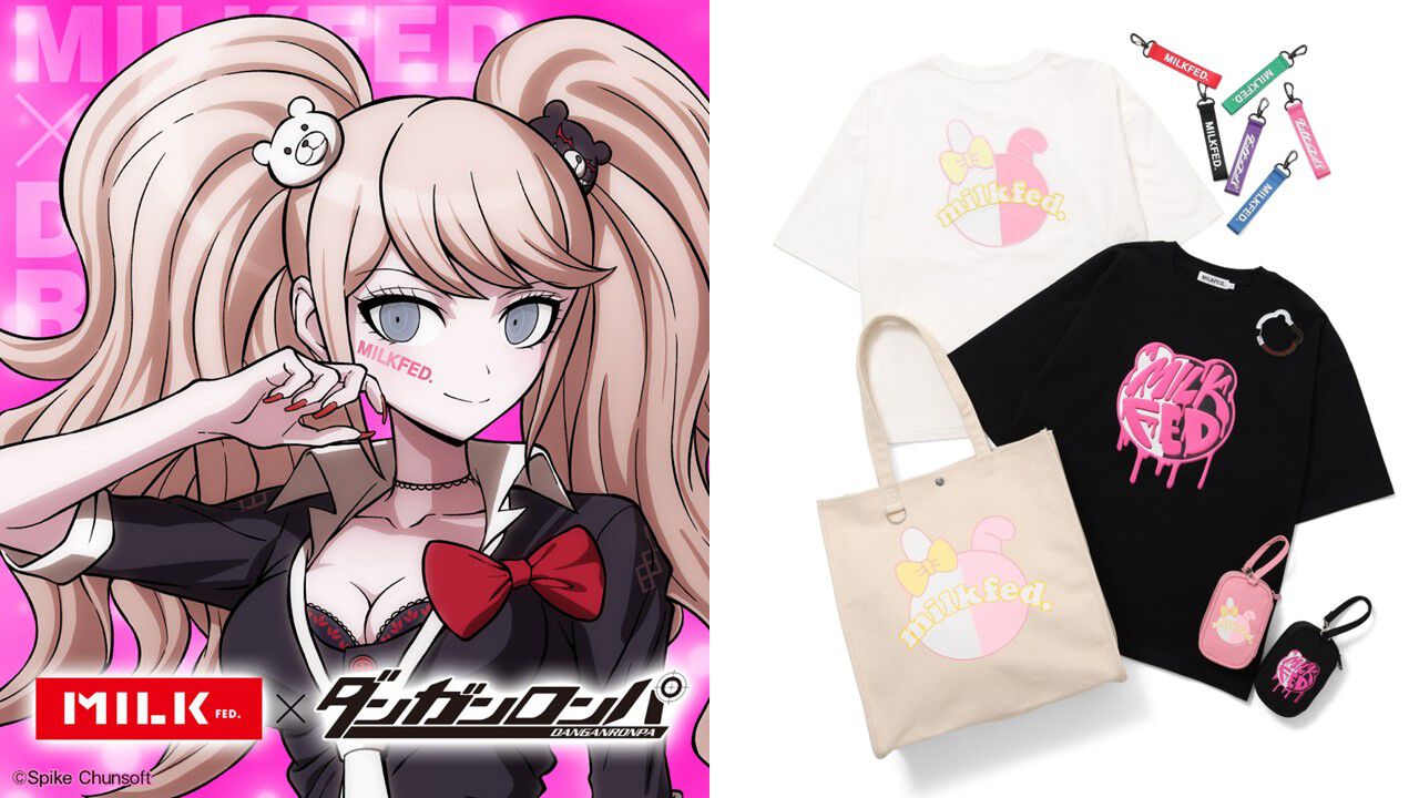 『ダンガンロンパ』×“MILKFED.”コラボアイテムはモノクマ、モノミをモチーフにしたキュートなデザイン。数量限定で事後販売スタート