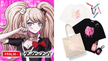 『ダンガンロンパ』×“MILKFED.”コラボアイテムはモノクマ、モノミをモチーフにしたキュートなデザイン。数量限定で事後販売スタート
