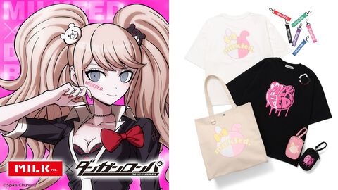 『ダンガンロンパ』×“MILKFED.”コラボアイテムはモノクマ、モノミをモチーフにしたキュートなデザイン。数量限定で事後販売スタート