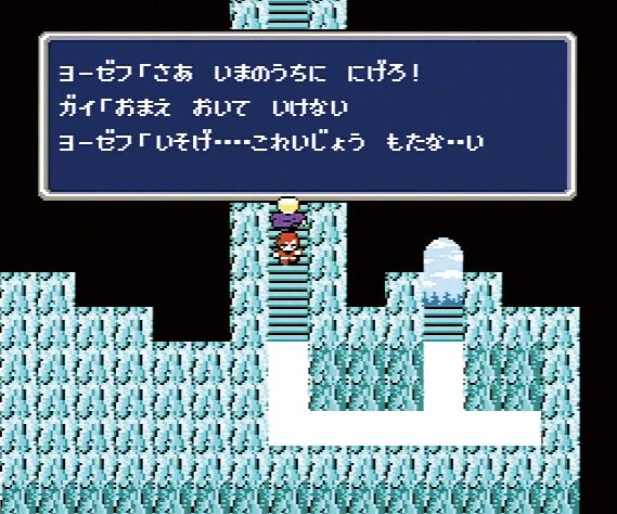 『FF2』が発売された日。河津秋敏氏による前衛的なシステムが特徴。全滅から始まる衝撃のオープニングも忘れられない【今日は何の日？】