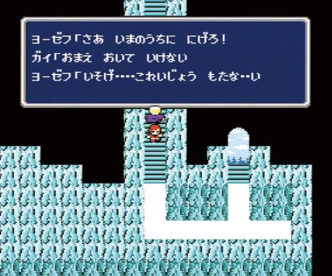 『FF2』が発売された日。河津秋敏氏による前衛的なシステムが特徴。全滅から始まる衝撃のオープニングも忘れられない【今日は何の日？】