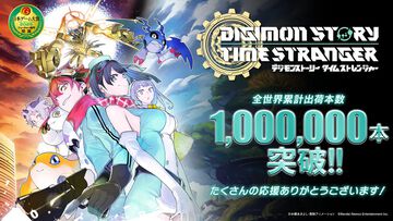 『デジモンストーリー タイムストレンジャー』全世界累計出荷本数がシリーズ最速で100万本を突破。Steamでも“圧倒的に好評”レビューを獲得した『デジモン』最新作