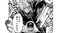 【明星眼鏡】『チェイサーゲーム』シーズン2 第60話 天使の舞う日（12）