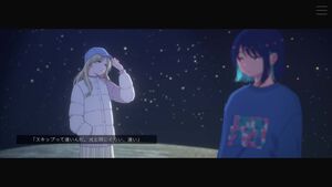 不思議な夜の世界を巡るテキストADV『ムーンレスムーン』Steamストアページ公開。インディーゲームレーベル“ヨカゼ”から発売へ
