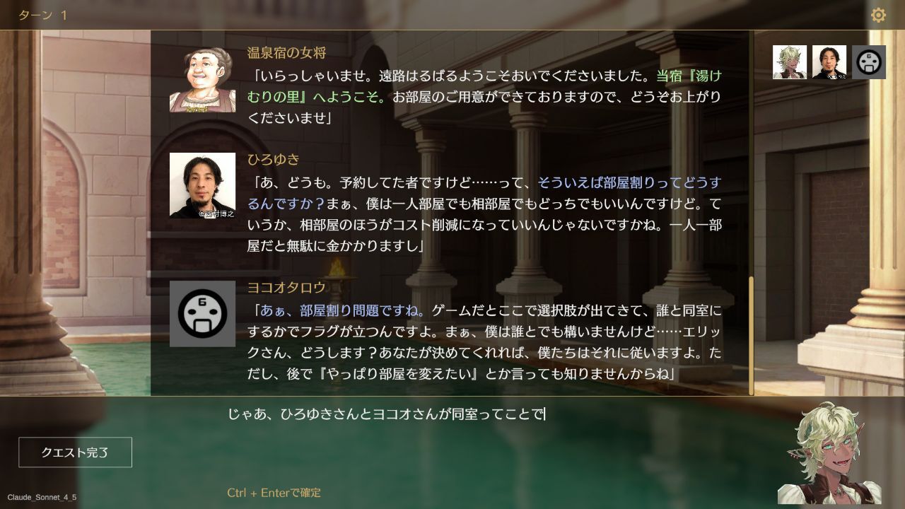 画像が削除されました