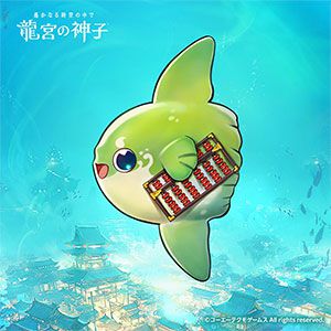 サムネイル画像