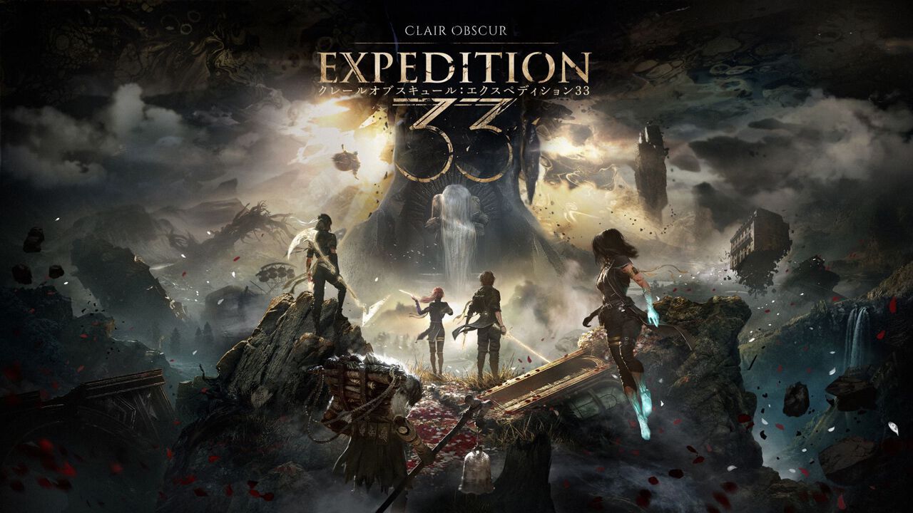 PS5クレールオブスキュールエクスペディション33 Clair Obscur: Expedition 33