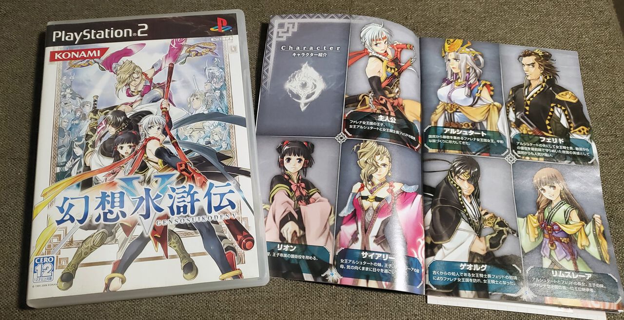 ピクサーキャラクターが大集合！『2025 EPOCH ディズニーコレクション