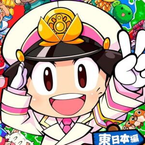 サムネイル画像