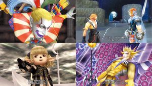 PSP版『ディシディア ファイナルファンタジー』が発売された日。歴代主人公やボスが一堂に会する豪華な内容。駆け引きが重要なバトルにもハマる【今日は何の日？】