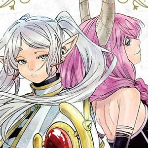 年末年始は『葬送のフリーレン』人狼ゲームで遊ぼう。人類を欺く魔族を見つけ出し、ゾルトラークで追放だ！ ミミックにも気をつけろ