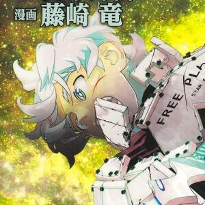 『銀河英雄伝説』最新刊34巻。皇帝ラインハルトの最後を飾る戦いが始まる（ネタバレあり）