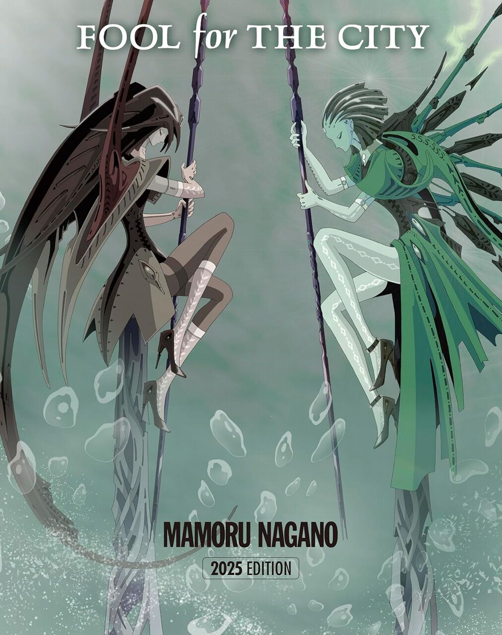 オリジナル初版 永野護 FOOLFORTHECITY MAMORUNAGANO 永野護の漫画家デビュー作『FOOL for THE CITY 2025 EDITION』。芸術や