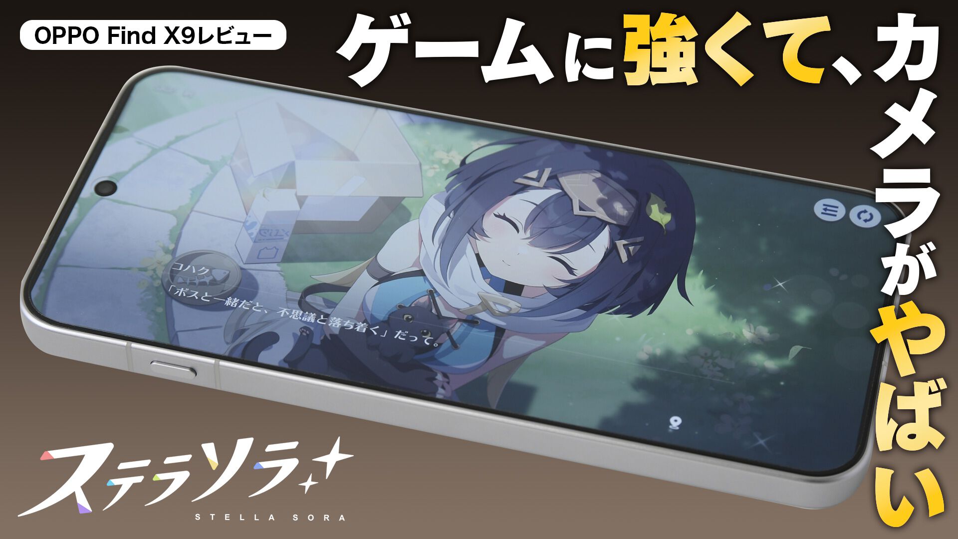 遊戯王】浮世絵風“ブルーアイズ・ホワイトドラゴン”（限定OCGカード