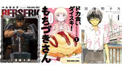 【Kindleセール】『ドカ食いダイスキ！ もちづきさん』『ベルセルク』『3月のライオン』がポイント45%還元で買える。『終末のワルキューレ』は5巻まで55円均一に