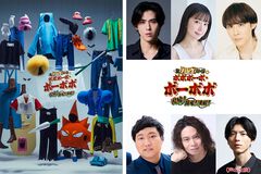 『舞台ボーボボ新作』新たな⾸領パッチ役は鯨井康介。公演スケジュール公開。ビュティ、ヘッポコ丸、ところ天の助役は前作キャストが出演【ボボステ】