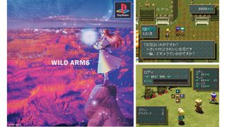 『ワイルドアームズ』が発売された日。西部劇風の世界を特徴とするRPG。現在、精神的続編『アームドファンタジア』が開発中【今日は何の日？】