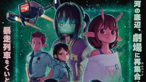 映画『銀河特急 ミルキーサブウェイ 各駅停車劇場行き』キービジュアル＆予告編映像が公開。リョーコの後輩・アサミ巡査（声：小野賢章）が登場