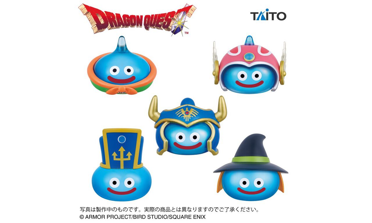 ドラゴンクエスト』職業スライムのビッグクリアフィギュアが再登場