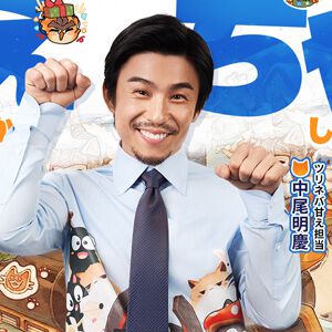 サムネイル画像