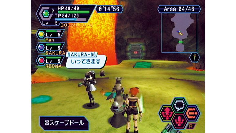 【PSO】『ファンタシースターオンライン』25周年。知らない人との冒険に誰もが心躍らせた。日本のオンラインRPG黎明期における傑作【今日は何の日？】