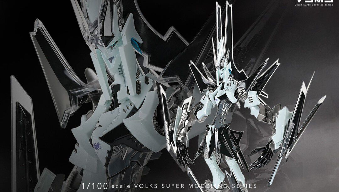 ボークスの『ファイブスター物語』GTMプラキット第3弾“VSMS 1/100