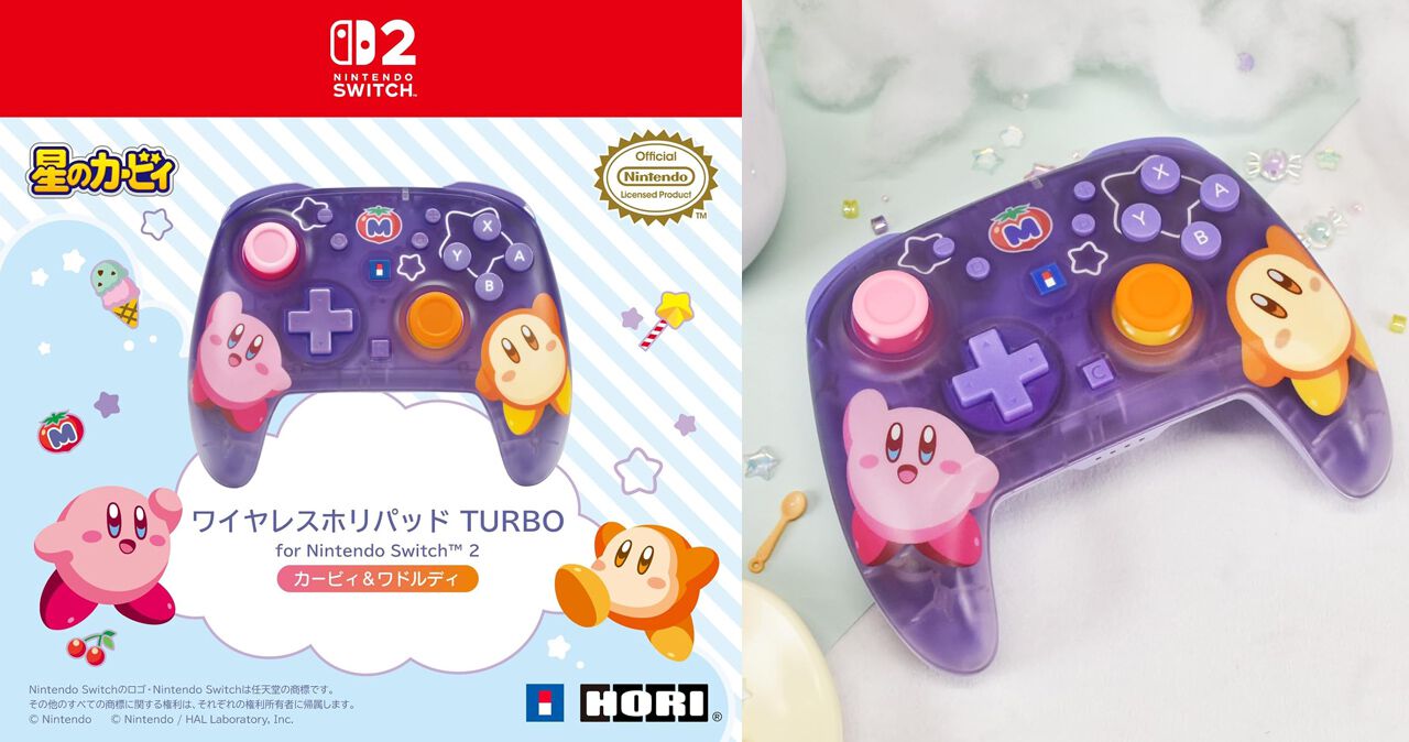 Switch2】カービィ＆ワドルディVer.の『ワイヤレスホリパッドTURB』が