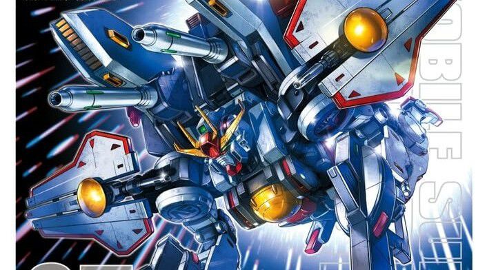 漫画『ガンダム サンダーボルト』が12月17日0時から48時間限定で最終巻